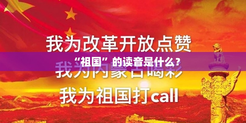 跪求i love you （stewart mac）的 吉他谱