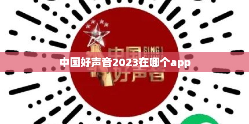 跪求i love you （stewart mac）的 吉他谱